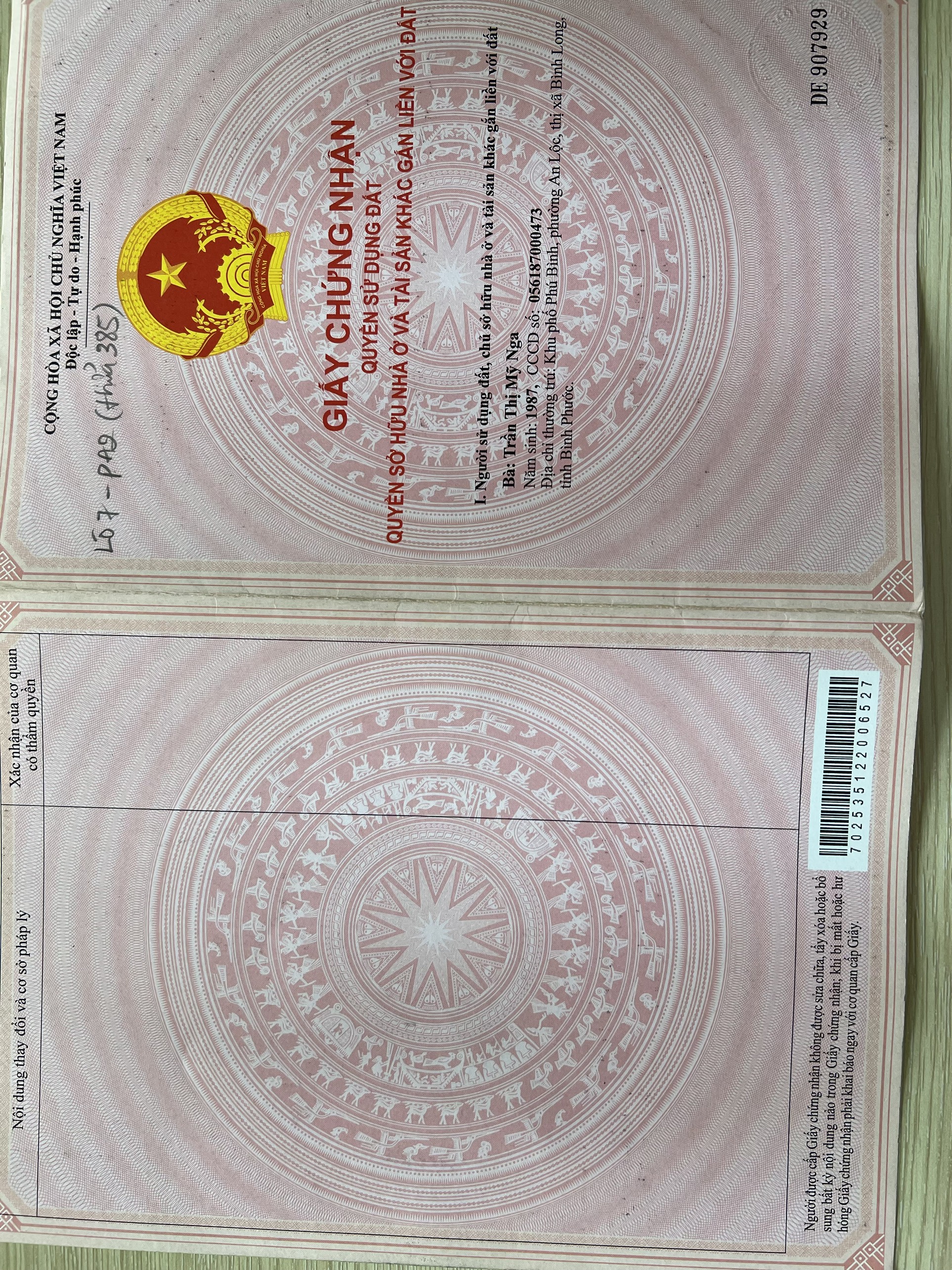 Đất Hớn Quản Bình Phước, ngay DT.756 chợ Tân Khai giá 320 triệu